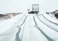 在大雪中，英国司机被要求从今天开始遵守“新”限速